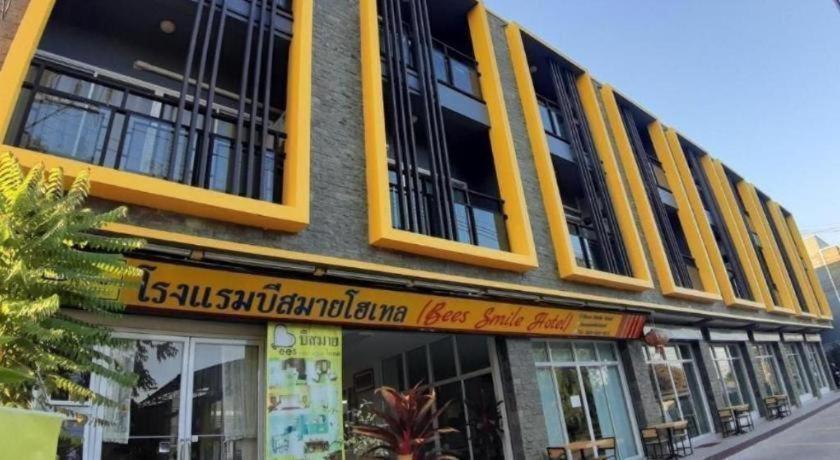 Bees Smile Hotel Chiang Rai Luaran gambar