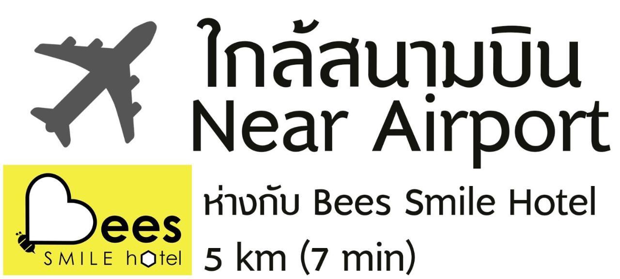 Bees Smile Hotel Chiang Rai Luaran gambar